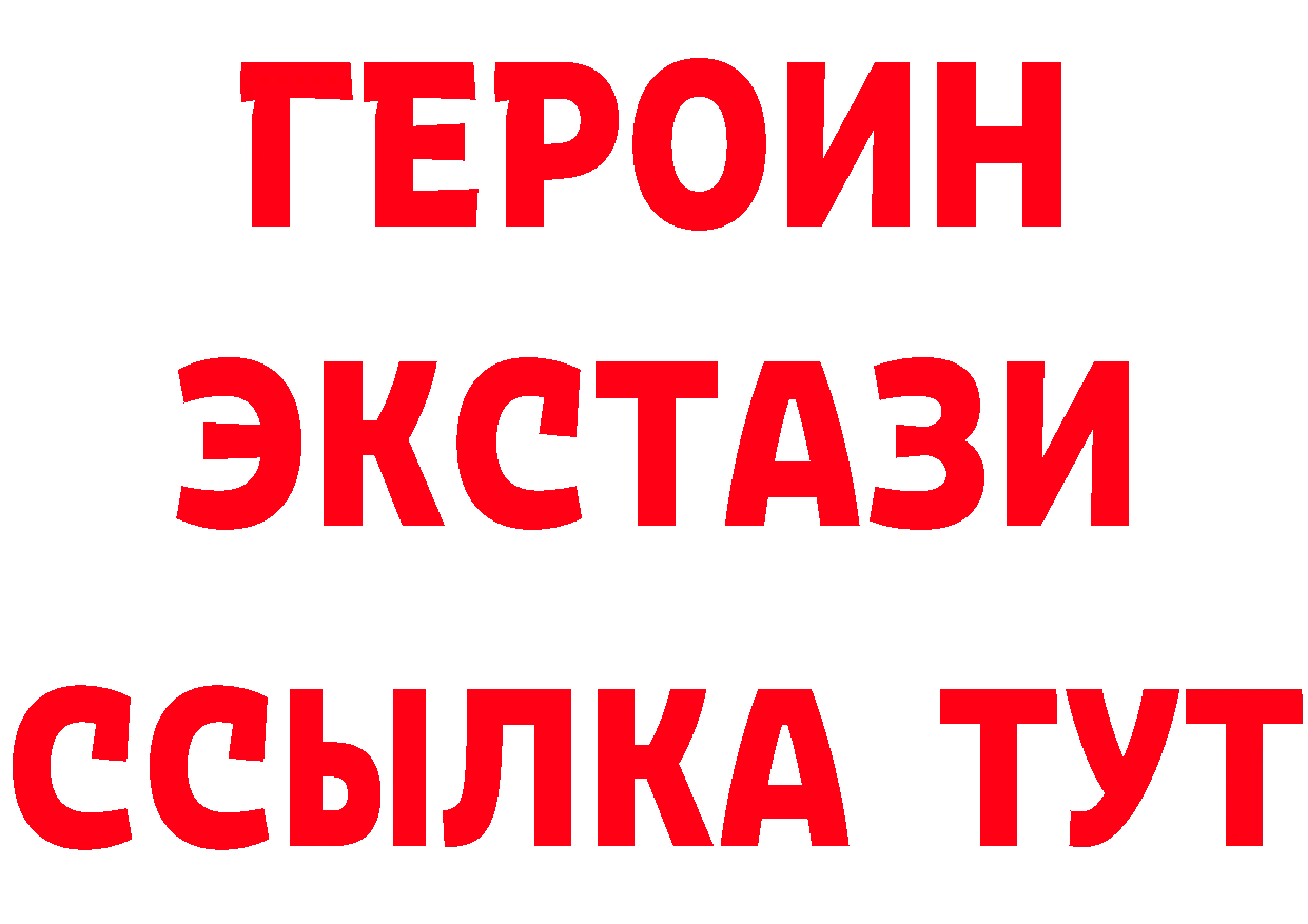 Cannafood конопля как зайти площадка hydra Донецк